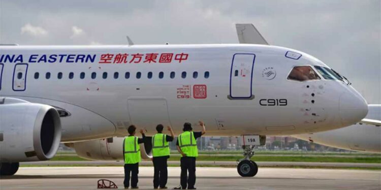 © China Eastern Airlines